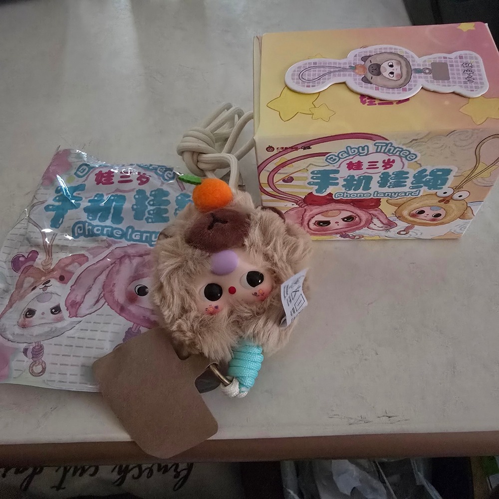 Baby Three Phone Lanyard Good Night Series Plush Blind Box Brown Bear Charm